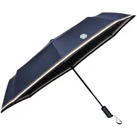 BOSS Parapluie de poche bleu marine avec Double B et rayures emblématiques
