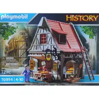 Playmobil history médiéval 70954 boulangerie du moyen-age