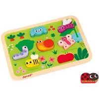Janod - Chunky puzzle en bois Jardin - JURATOYS