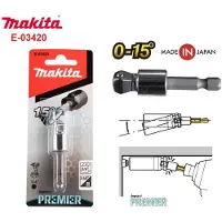 Makita Adaptateur d'embout 50 mm 1/4 (6.3 mm)