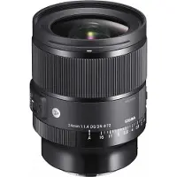 Sigma Objectif hybride 24mm f/1.4 DG DN Art Noir pour monture L