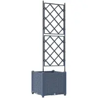 vidaXL Bac à fleurs avec Treillis Gris 40 x 40 x 143 cm PP