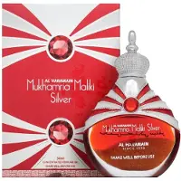 Al Haramain Mukhamria Maliki Silver Huile parfumée pour femmes 30 ml