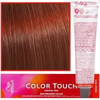 Wella Teinture capillaire professionnelle TOUCHE DE COULEUR 60 ml 7/4