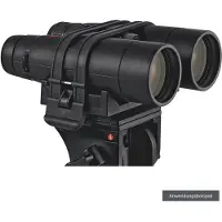 Leica Adaptateur Trépied Ultravid HD / BL / Geovid