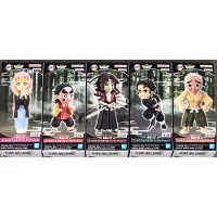 Banpresto Demon Slayer Figurine à collectionner dans le monde entier Vol11 Figurine 7 Cm 12 unités Multicolore Multicolore One Size