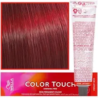 Wella Professionals Color Touch Semipermanent Haircolor Number 77/45 60ml