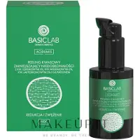 BasicLab Dermocosmetics Acidumis exfoliant enzymatique anti-imperfections de la peau 30 ml