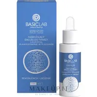 BasicLab Dermocosmetics Esteticus émulsion gel pour un effet naturel 30 ml