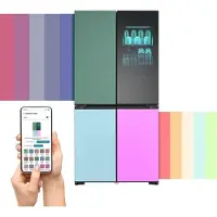 LG InstaView GMV960NNME frigo américain Pose libre 617 L E Multicolore