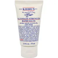 Kiehl's Ultimate Strength Hand Salve crème hydratante mains pour tous types de peau, y compris peau sensible 75 ml