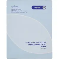 Isntree - Ultra-low Molecular Hyaluronic Acid Mask Set - Masques