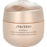 Shiseido Benefiance Wrinkle Smoothing Cream Enriched 75 ml