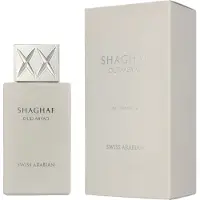 Swiss Arabian Shaghaf Oud Abyad Eau de Parfum, 75 ml - Parfum de luxe pour les plus exigeants