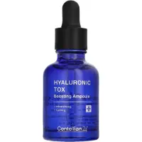 Centellian24 Hyaluronic Tox Boosting Ampoule sérum hydratation intense 30 ml