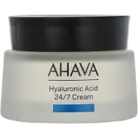 Ahava Hyaluronic Acid Leave-on Masque 50 ml