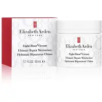 Elizabeth Arden Eight Hour Cream Ultimate Repair Moisturizer crème légère hydratante jour 50 ml