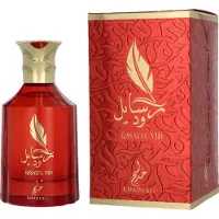 Khadlaj Rasayel Vid eau de parfum pour femme 100 ml