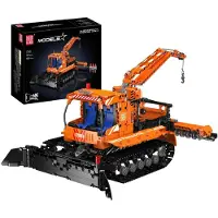 Mould King 17051 - Véhicule de neige ()