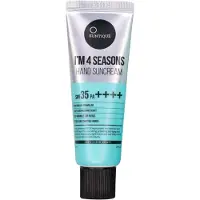 Suntique I'm 4 seasons hand suncream