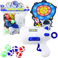 Lean Toys Jeu d'adresse tir cible pistolet balles Velcro espace