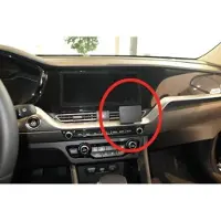 Brodit ProClip Kia Niro 2020-2021 Center