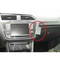 Brodit ProClip Volkswagen Tiguan, Support pour smartphone, Noir