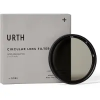 Urth 46mm ND2 32 (1 5 Stop) Filtre à lentille à densité variable (Plus+)