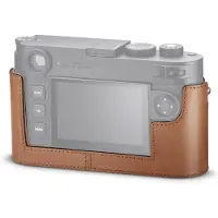 Leica 24033 Protecteur M11 cognac