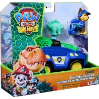Paw Patrol 6075756, 3 ans et plus, multicolore