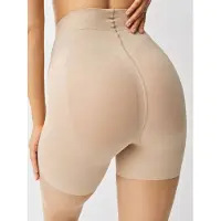 Next Collants beige