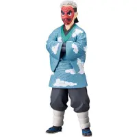 Bandai Figurine Demon Sakonji Urokodaki Vol. 24 Slayer