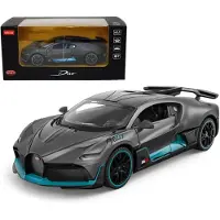 Rastar Voiture en métal, échelle 1:32, Bugatti Divo, 14 ans et +,