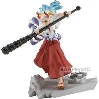 Banpresto Figurine Senkozekkei Yamato One Piece