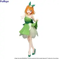 Furyu The Quintessential Quintuplets Trio-Try-iT PVC Statue Nakano Yotsuba Pastel Dress Ver. 22 cm