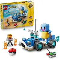 LEGO SMART Play : Aventure en buggy avec Squirtle, kit de construction, à partir de 7 ans, plastique, 320 pièces, 454 g