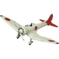 Fine Clover Modèle En Métal Le Vent Se Lève Chasseur Type 9
