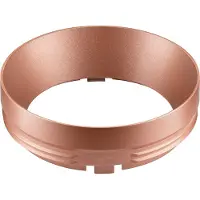 SLV Anneau décoratif pour Numinos M cuivre