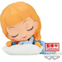 Banpresto Disney figurines Cendrillon ver.A Q peluche 7cm