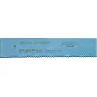 Bahco Lame De Scie De Machine Haute Vitesse 6 Dpp Pour Machines Kasto Acier 575x50x2.5 Mm