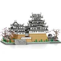 ReoBrix Château d'Himeji 55017, 7105 pièces, jeu de construction à emboîter
