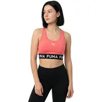 Puma Soutien-gorge De Sport 4keeps Elastic