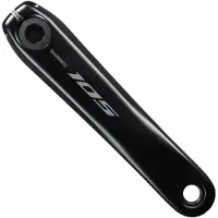 Shimano Bras de manivelle FC-R7100, longueur 175 mm - 175 mm.