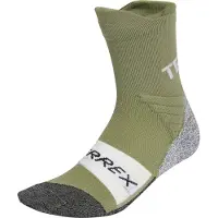 Adidas Chaussettes Terrex Xperior