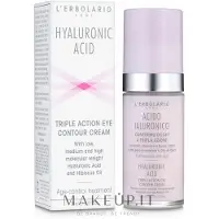 L'Erbolario Acide Hyaluronique Contour des Yeux à Triple Action 30 ml
