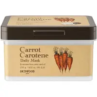 Skinfood - Carrot Carotene Daily Mask - Masque quotidien