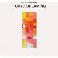 Coast2Coast Various Artists - Tokyo Dreaming (Various Artists) [Cd] 2 Pack