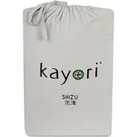 Kayori Dra-Housse Surmatelas Kayori Shizu Sable (Jersey)-180 x 200/210/220 cm
