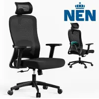 Merkloos Organess Ergonomic Office Chair - Office Gaming Chair - Chaises de bureau pour adultes - Game Gaming Chair - Max. 150 kg