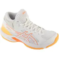 Asics Chaussure de sport 'Beyond FF MT' blanc